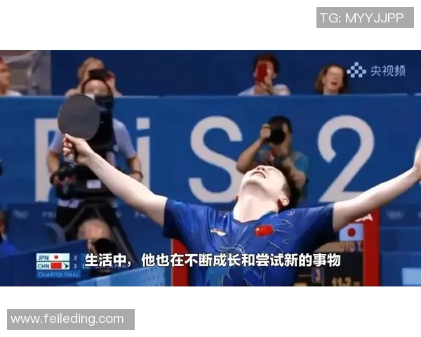 明星球员生活曝光：赛场之外的另一面